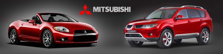 Mitsubishi Accessories