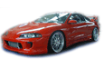 Eagle Talon Performance Parts