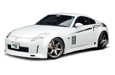 Nissan 350Z Performance Parts