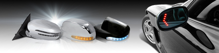Signal Mirrors