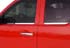 Window Sill Trim - Nissan Titan Chrome Window Sill Trim