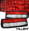 1994 Nissan 300zx   Chrome Euro Tail Lights