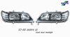 1997-1999 Acura CL Black Bezel Projector Headlights