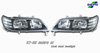 1999  Acura CL Black Bezel Projector Headlights