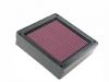 2007 Mitsubishi Lancer   2.0l L4 F/I  K&N Replacement Air Filter