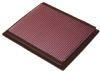 Nissan Frontier 2005-2009  4.0l V6 F/I  K&N Replacement Air Filter