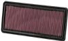 Acura Rl 2005-2008 Rl 3.5l V6 F/I  K&N Replacement Air Filter