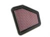 2010 Toyota Matrix   2.4l L4 F/I  K&N Replacement Air Filter