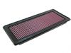 2009 Mazda Tribute   Hybrid 2.5l L4 F/I  K&N Replacement Air Filter