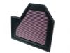 2005 Bmw 6 Series  M6 5.0l V10 F/I Left Side Air Box K&N Replacement Air Filter