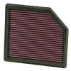 2007 Ford Mustang   Shelby 5.4l V8 F/I  K&N Replacement Air Filter