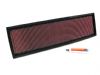 Bmw 5 Series 1997-2000 525tds 2.5l L6 Diesel  K&N Replacement Air Filter