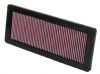 Mini Cooper 2009-2009  S 1.6l L4 F/I  K&N Replacement Air Filter