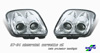 Chevrolet Corvette C5 1997-2004 Lemans C5R Style Projector Headlights