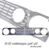 Volkswagen Golf 1990-1992  Chrome Front Grill