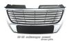 Volkswagen Passat 2006-2008  Chrome Front Grill