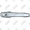 Ford Mustang  2005-2013 2 Door,  Chrome Door Handle Covers -  w/o Passenger Keyhole 