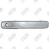Nissan Sentra 2007-2011 (4 Door)  Chrome Door Handle Covers  