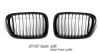 Bmw 5 Series 1997-2003  Black Front Grill