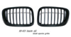 BMW X5 2001-2003 Black Front Grill Insert 