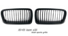 BMW 7 Series 1995-2002 Black Grill Insert