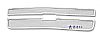 Chevrolet Avalanche  2001-2006 Chrome Main Upper Mesh Grille