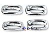 2002-2006  Chevrolet Avalanche  (w/ Passenger Side Keyhole) Chrome Door Handles