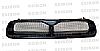 Subaru WRX  2002-2003 Cw Style Carbon Fiber Front Grille