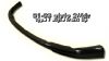 Honda Civic 2001-2003 2/4dr Front Type-R Style Bumper Lip