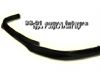 Acura Integra 1998-2001  Front Type-R Style Bumper Lip