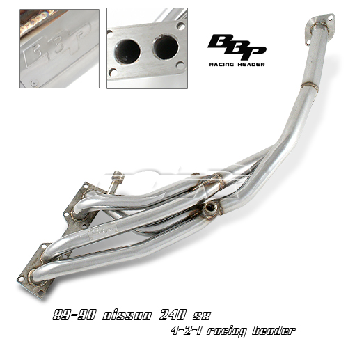 Nissan 240sx muffler #6