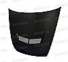 Honda Accord 2dr 2003-2007 Vsii Style Carbon Fiber Hood