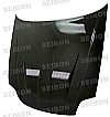 Honda Prelude  1997-2001 Xt Style Carbon Fiber Hood