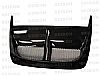 Subaru WRX STI 2004-2005 Cw Style Carbon Fiber Hood Scoop