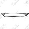 Hyundai Elantra Gls 2011-2012 Chrome Front Grille Overlay 