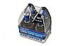 Koshin 9004 Super White Halogen Light Bulbs 12v 100/80w