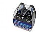 Koshin H1 Super White Halogen Light Bulbs 12v 100w