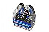 Koshin 9005 Platinum White Halogen Light Bulbs 12v 100w
