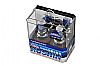 Koshin H13 Platinum White Halogen Light Bulbs 12v 60/55w