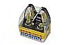 Koshin 9006 Hyper Yellow Halogen Light Bulbs 12v 80w