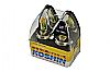 Koshin H7 Hyper Yellow Halogen Light Bulbs 12v 100w