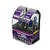 X-Tune Super White H9 12v 65w Halogen Light Bulbs