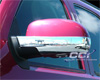 Chevrolet Suburban  2007-2013, Half-Bottom Chrome Mirror Covers
