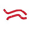 Mitsubishi 3000gt Turbo & Non-Turbo 1991-1999 Mishimoto Silicone Radiator Hose Kit - Red