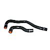 Acura Integra  1990-1993 Mishimoto Silicone Radiator Hose Kit - Black