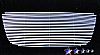 Chrysler 300C  2011-2012 Polished Main Upper Aluminum Billet Grille