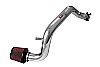 Acura Integra 1994-2001 Gsr  - Injen Rd Series Cold Air Intake - Polished