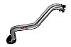 Honda Prelude 1997-2001   - Injen Rd Series Cold Air Intake - Polished