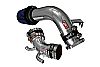 Nissan Maxima 1998-1999   - Injen Rd Series Cold Air Intake - Polished