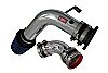 Nissan Maxima 2000-2001   - Injen Rd Series Cold Air Intake - Polished